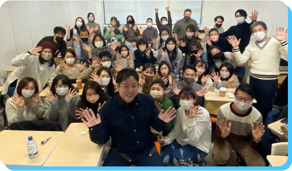 集合写真
